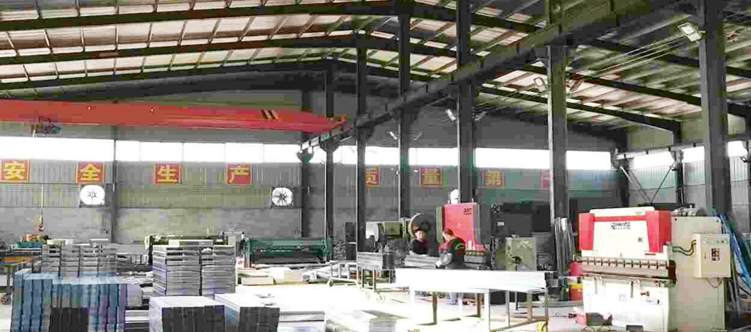 绍兴制造基地